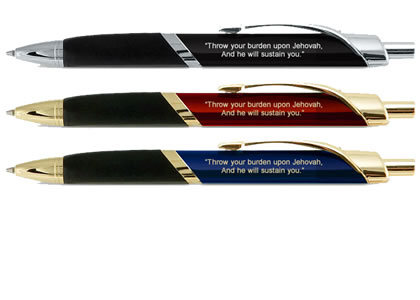 SECONDS - Esprit Pen�Psalms 55:22\ width=