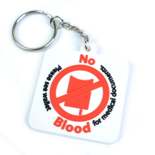 No Blood Rubber Keyring 