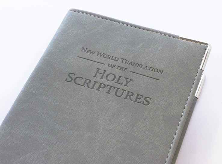 Premium Deluxe Grey Faux Leather 2013 Bible Cover - GILT CORNERS - NOT ZIPPED 