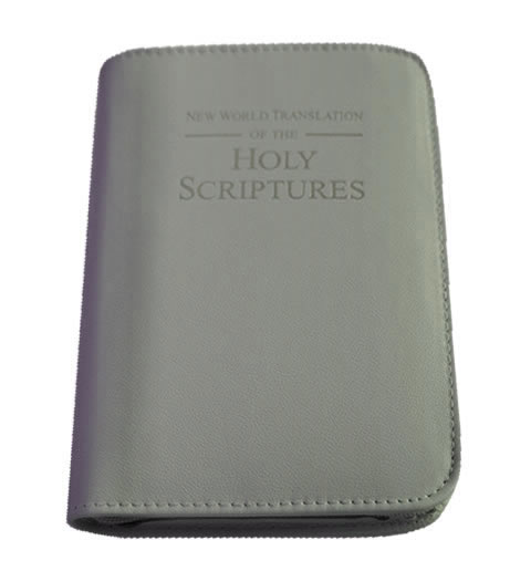 Zipped Faux Leather POCKET 2013 NWT Bible Cover - Zipped - Embossed 