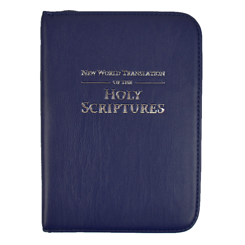 Premium Zipped Faux Leather 2013 NWT Bible Cover  - Ink Blue