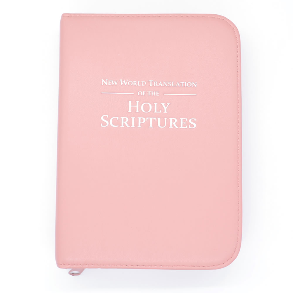 Premium Zipped Faux Leather 2013 NWT Bible Cover  - Pink - Limited Edition
