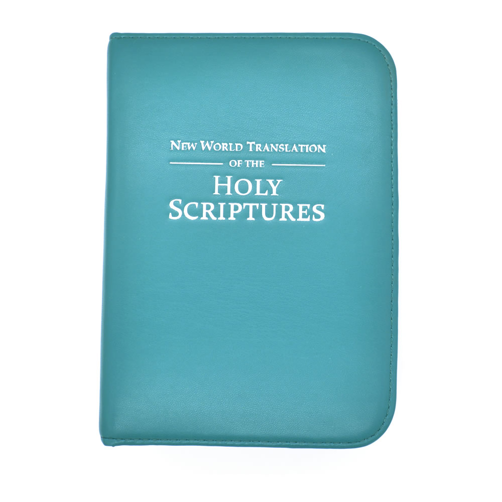 Premium Zipped Faux Leather 2013 NWT Bible Cover  - Teal