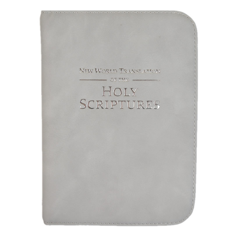 Premium Zipped Faux Leather 2013 NWT Bible Cover  - Light Grey