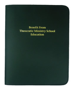 LEATHER COVER - Benefit From Theocratic Ministry School Education Book - BLACK  - BLACK