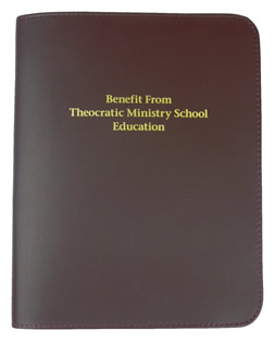 LEATHER COVER - Benefit From Theocratic Ministry School Education Book - WINE  - BURGUNDY