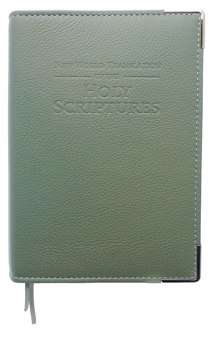 Premium Deluxe Grey Leather 2013 Bible Cover - GILT CORNERS - NOT ZIPPED 