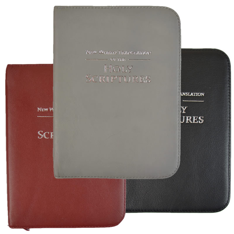 Premium Zipped Leather 2013 NWT Bible Cover 