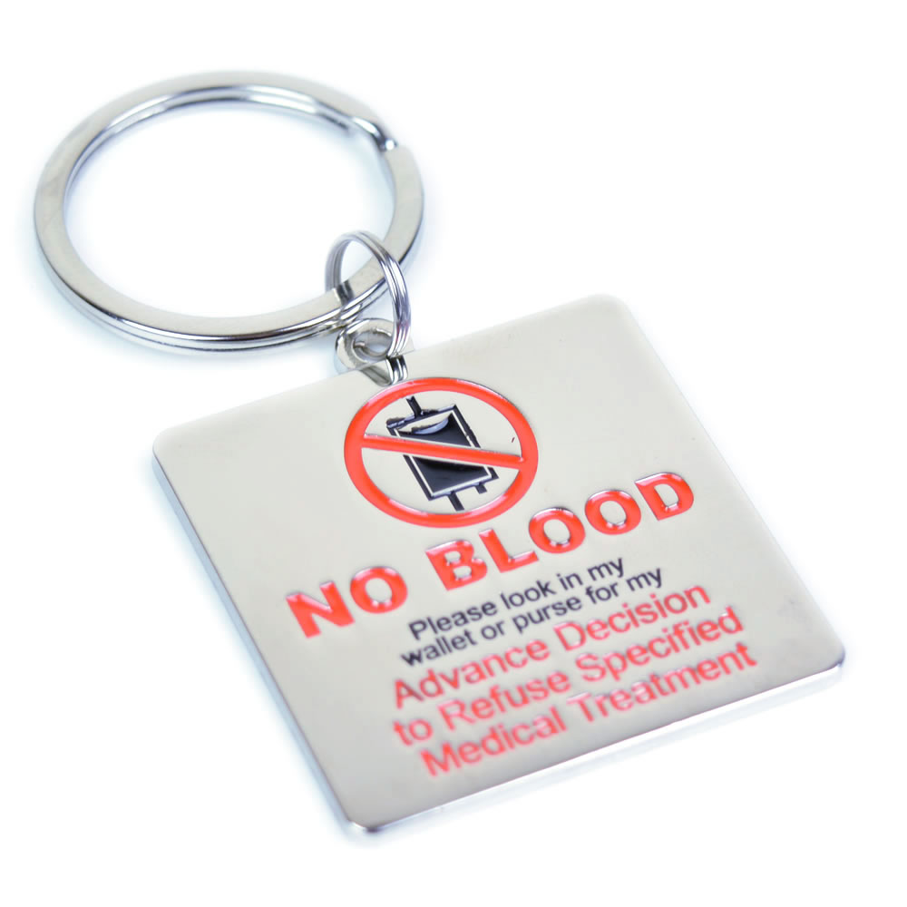 NO BLOOD KEYRING/FOB (ENGLISH WORDING) 