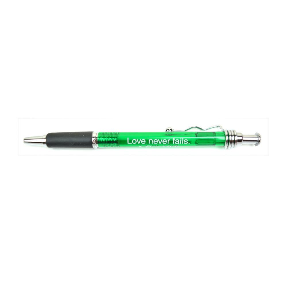 Squiggle Pen 1 Cor 13:8  - Green