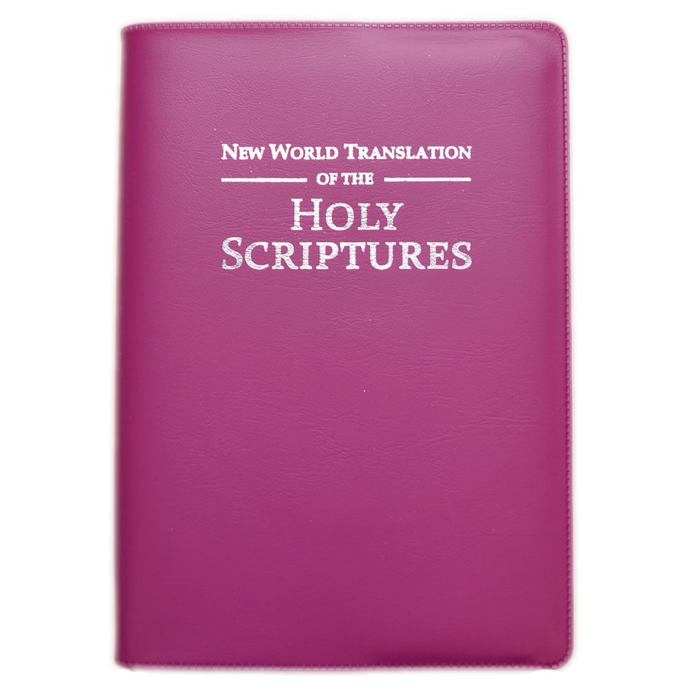 New 2013 Bible - Plum Vinyl Cover with Silver Embossing  - Plum