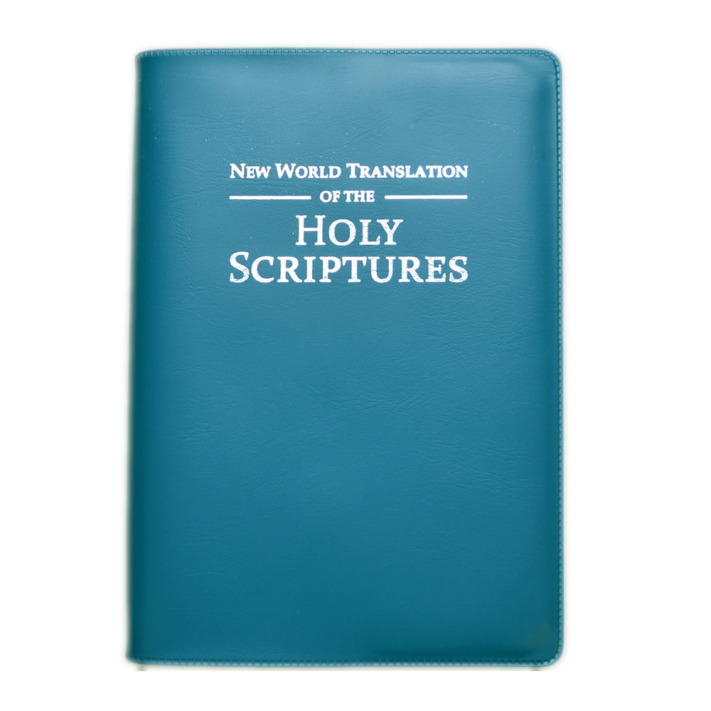 JW bible Ministry Supplies Jehovahs Witnesses