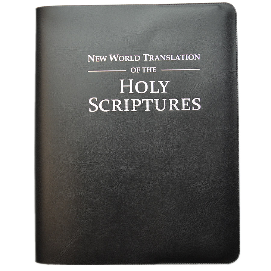 New Large 2013 Bible - Black Vinyl Cover with Silver Embossing  - BLACK / SILVER