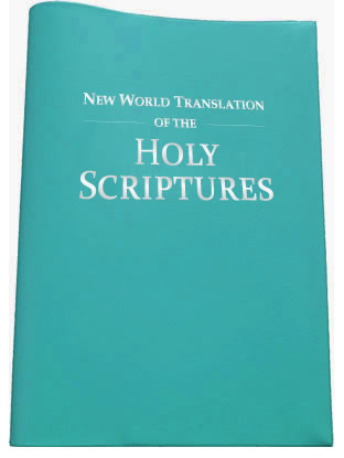 New Large 2013 Bible - Teal Vinyl Cover with Silver Embossing  - TEAL / SILVER