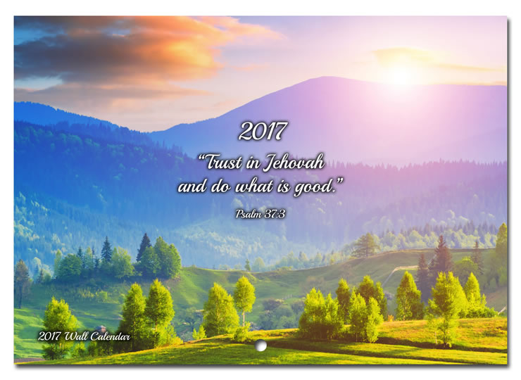 NEW! 2017 Theocratic Wall Calendar 